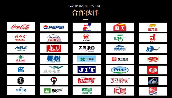 力 图片 2